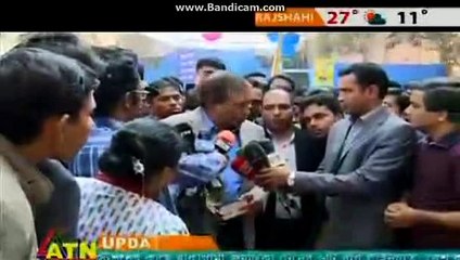 ATN Bangla News Highlights - January 25, 2015