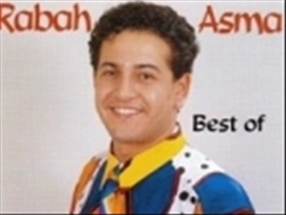 RABAH ASMA - ANI MEZREN