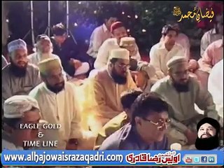 Range Chaman Pasand Na Pholon Ki Boo