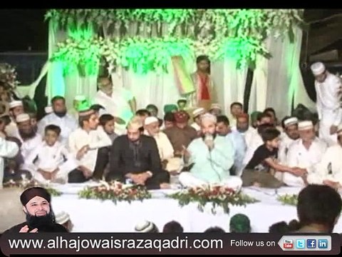 Balaghal Ula Be Kamalehi By Mehmood Ul Hassan Ashrafi