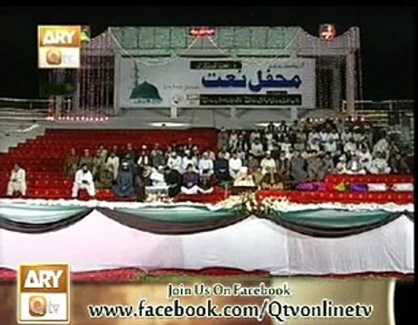 Tilawat e Quran by Qari Karamat Ali at Ary Qtv Live Mehfil e Naat jhelum 22 march 2013