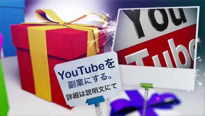 三浦ベットシーンの裏側