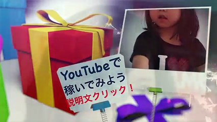 前田敦子ベッドシーンも 松田翔太と『イニシエーションラブ』