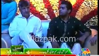 Umar Akmal's Bride Entry Rasm e Hina