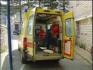 SOS από τους εργαζομένους του νοσοκομείου Καρπενησίου