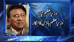 Pervez Musharraf Allowed To Visit Saudi Arabia For Condolence