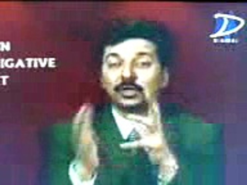 Nawaz Sharif Corruption Exposed  Part 2