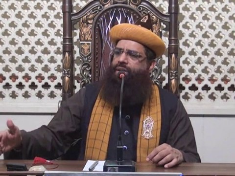 Namoos e Risalat SalalahowAleheWasalam - Tarbiyati Nashist Dr Syed Muhamamd Ashraf Jilani