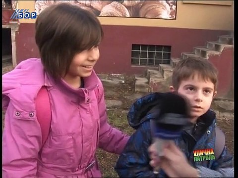 Ulična patrola, 25. januar 2015. (RTV Bor)