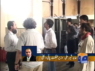 650MW supply agreement with K-Electric to expire on 26 Jan-25 Jan 2015