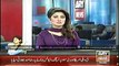 سانحہ ناولٹی پل پی ٹی آئی کارکن قتل کیس رانا ثناءاللہ اور عابد شیر علی بے گناہ قرار