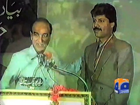 Remembering Mir Khalil-ur-Rehman-25 Jan 2015