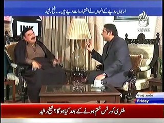 Watch Funny Reaction of Sheikh Rasheed on Anchor Question about Marriage