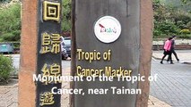 Tranquility at the Monument of the Tropic of Cancer, Chiayi County - Taiwan Holidays