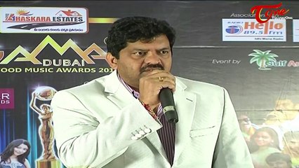 Gulf Andhra Music Awards 2014 Press Meet