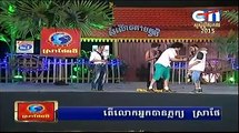 Khmer Comedy, Pekmi Comedy, CTN Comedy, Kom Klach, 26 December 2014,Khmer Comedy