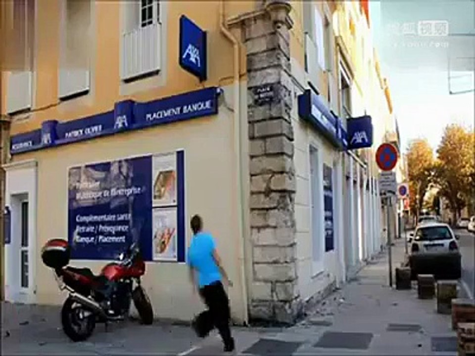 Amazing Jumping