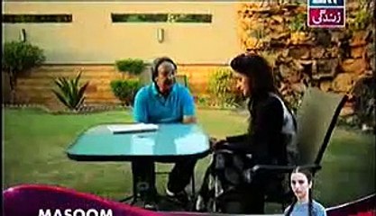 Na Katro Pankh Mere Episode 15 Full on Ary Zindagi