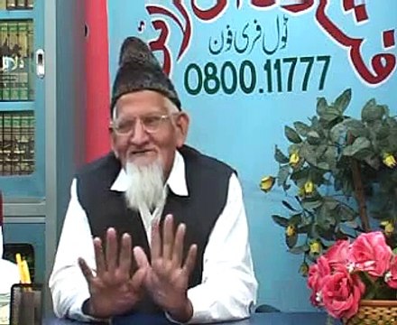 Waalidein aur Muslimeen kay Liyey Duaein aur Eesaal e Sawaab - maulana ishaq urdu