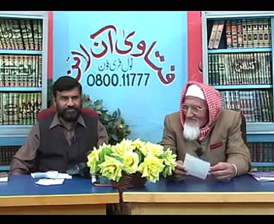 ---Allah ki Qudrat