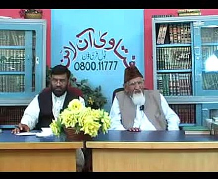 Qurbani Ka Janwer - Maulana ISHAQ
