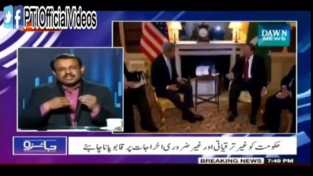 Outcome Of Foreign Tours Of Narendra Modi Vs Nawaz Sharif