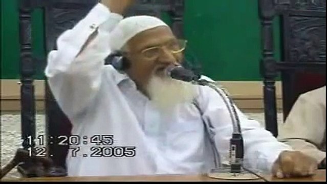 Kya RasoolALLAH S.A.W. nay ALLAH ko Dekha Hai - Kaaba Kausein - Surah Najm - maulana ishaq urdu
