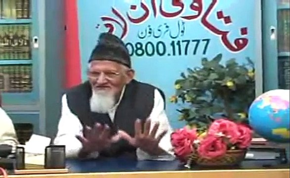 Talaaq Ka Masala - Aap Ahl e Hadees Hain Kya Hum aap say Fatwa Lay Saktay Hain - maulana ishaq urdu