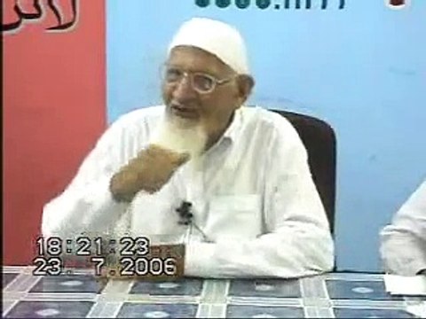 -ALLAH Gumrah Kerta Hai - Quran Tafseer Maulana Ishaq Urdu