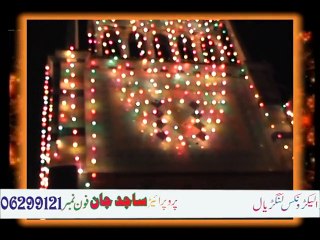 Eid Milad Ul Nabi Jalos Langrial 2013 Part 1/2