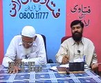 Hazrat Hassan AS aur Hazrat Maaviya ki Sulah - maulana ishaq