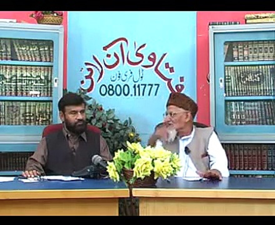 ---Shadi K Masaayl -