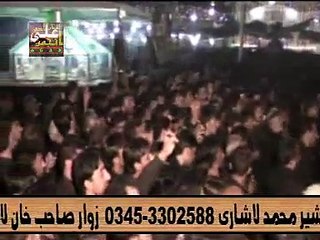 DHALYA BAKHAT DA SORJ KARBAL WICH BY NIAZ ALI HAJANO AT BHIT SHAH 2015