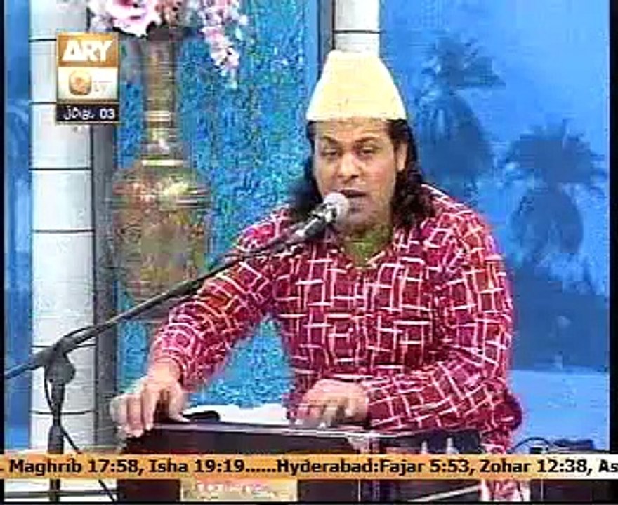 Qawwaali Urs e Ghous e Pak 2015 Part2