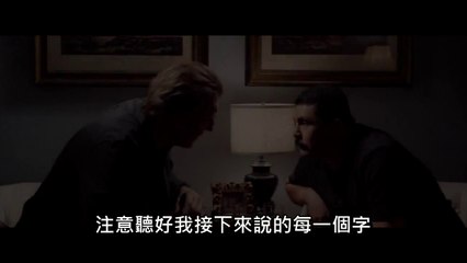 《即刻救援4》預告獨家大公開！地表最強老爸即刻復出 (中文字幕)