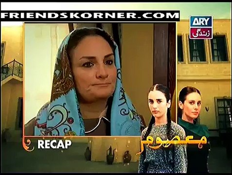 Masoom Episode 66 on ARY Zindagi in High Quality 24th January 2015 - DramasOnline
