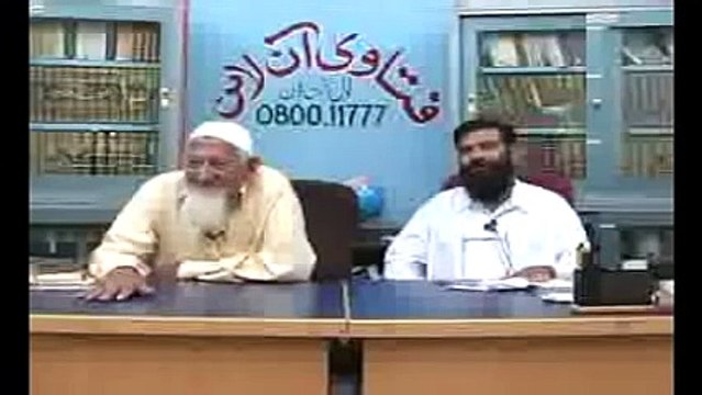 Ullul Amr Kaun Hai - quran ayat tafseer - maulana ishaq urdu
