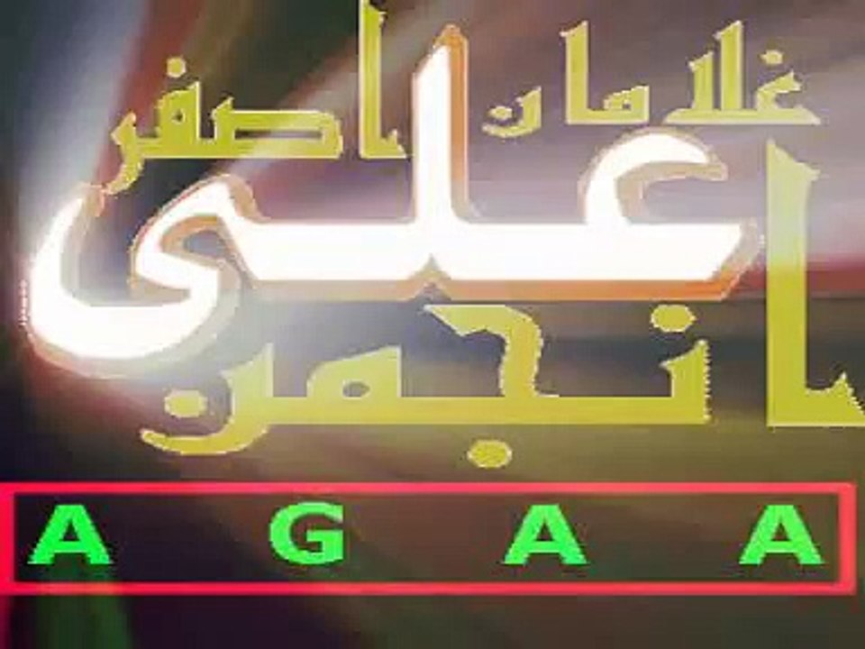 jehin nahen wanjna char bethi he by ustad kaman hajano at sehwan 2015