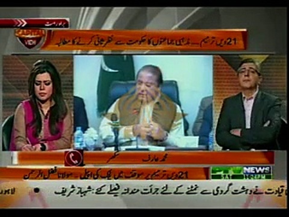 Capital View -10th January 2015