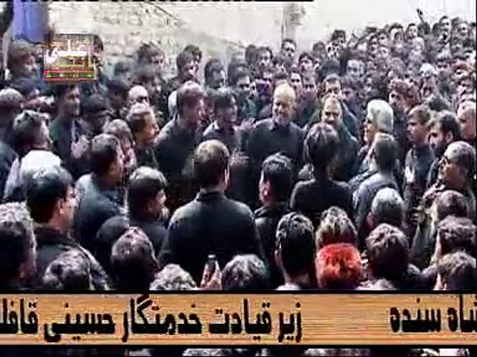 sajad janaza cha turdae by Syed Afzal Hhussain Shah at Bhit Shah 2015