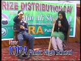 new iqra public high school maa tablo ijaz abd