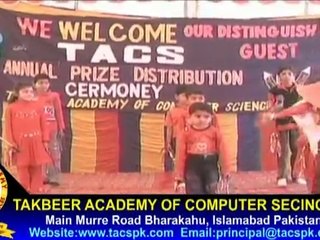 Bumm Bumm Bole(Tablo) - YouTube