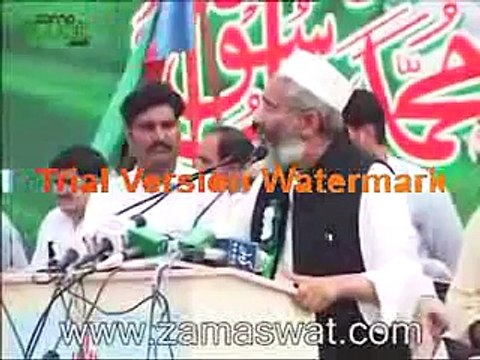 SIRAJ UL HAQ SB AMEER JUMAT E ISLAMI PAK BAIAN