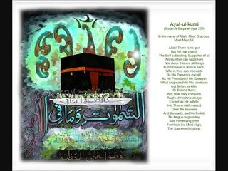 Sami Yusuf - Who is the Loved One