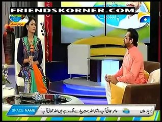 Amir Liaquat Made fun of Morning Show Hosts - DramasOnline