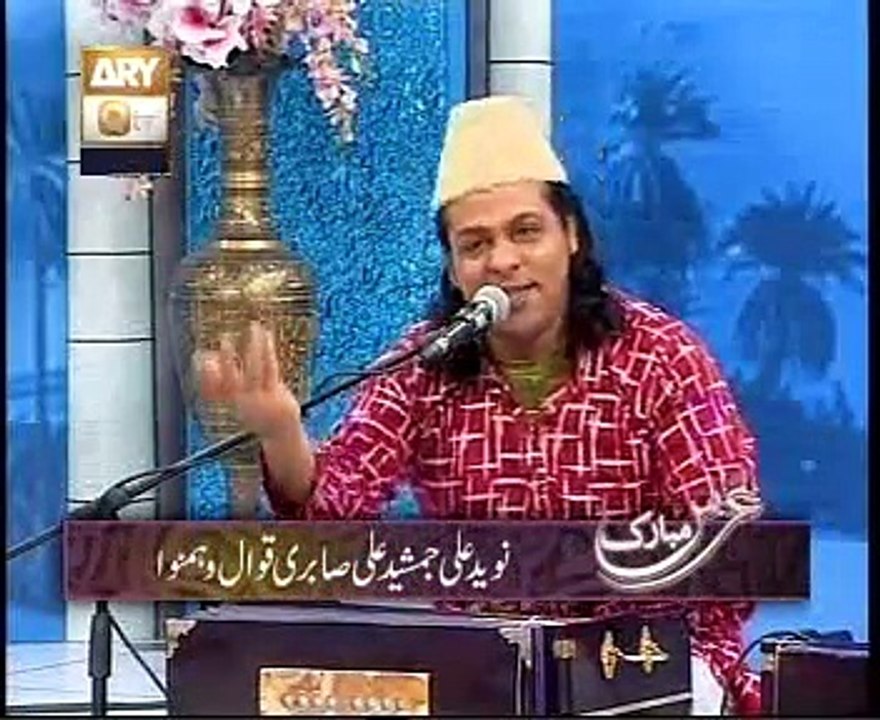 Naveed Ali & Jamsheed Ali qawwal Urs e Ghous e Pak 2015 Part3 video