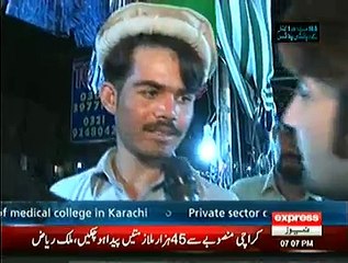 Reporter Pakistan - 25th January 2015