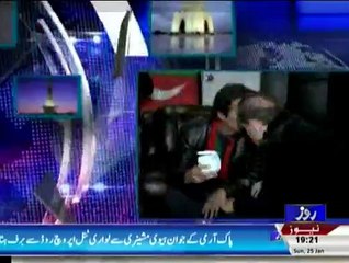 Sachi Baat - 25th January 2015