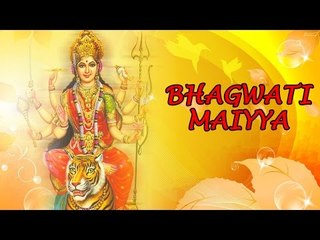 Bhagwati Maiyya Bhojpuri Superhit Bhajan 🎶 - Soulful Devotional Music