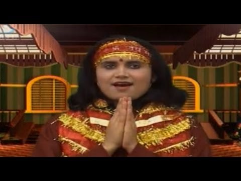 Maiyaa Hum Aaye Tere Dwar